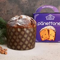 Другий панеттоне від Теремно Хліб – Кекс “Panettone” класичний з мигдалем та цукатими.